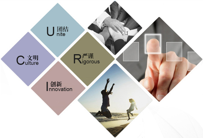 山东宝益泰钢材有限公司